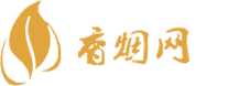 韩国香烟一手批发